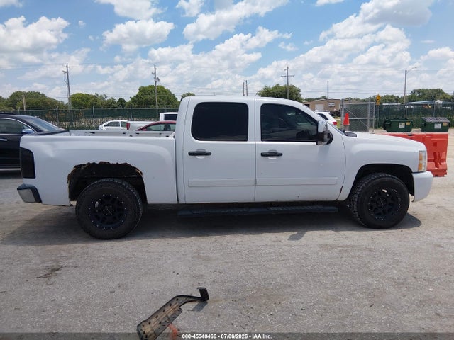 Продажа на аукционе авто 2008 Chevrolet Silverado 1500 Lt1, vin: 3GCEC13028G249258, номер лота: 45540466