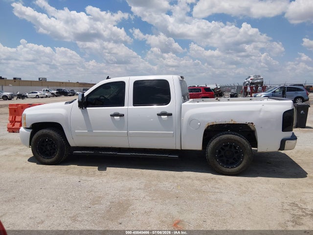 Продажа на аукционе авто 2008 Chevrolet Silverado 1500 Lt1, vin: 3GCEC13028G249258, номер лота: 45540466