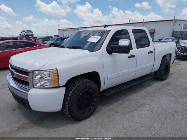 Продажа на аукционе авто 2008 Chevrolet Silverado 1500 Lt1, vin: 3GCEC13028G249258, номер лота: 45540466