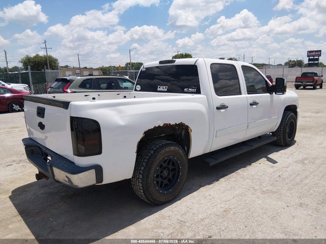Продажа на аукционе авто 2008 Chevrolet Silverado 1500 Lt1, vin: 3GCEC13028G249258, номер лота: 45540466