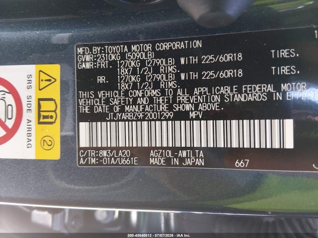 JTJYARBZ9F2001299 Lexus NX 200T