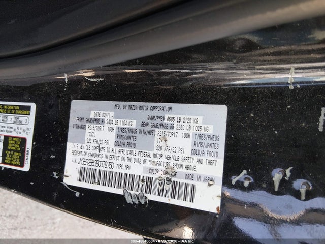 2011 Mazda Cx-7 I Sport მანქანა იყიდება აუქციონზე, vin: JM3ER2B53B0379750, აუქციონის ნომერი: 45540534
