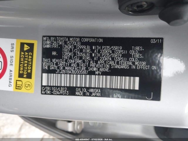 45540547 :رقم المزاد ، JTJZB1BA3B2005887 vin ، 2011 Lexus Rx 450h مزاد بيع