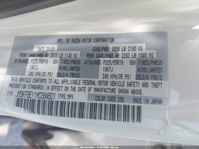 2021 Mazda Cx-5 Signature მანქანა იყიდება აუქციონზე, vin: JM3KFBEY1M0384501, აუქციონის ნომერი: 45540581