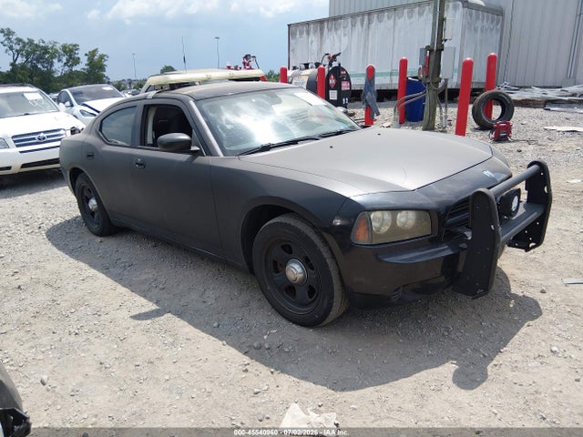 Aukcja sprzedaży 2008 Dodge Charger, vin: 2B3KA43G28H279742, numer aukcji: 45540960