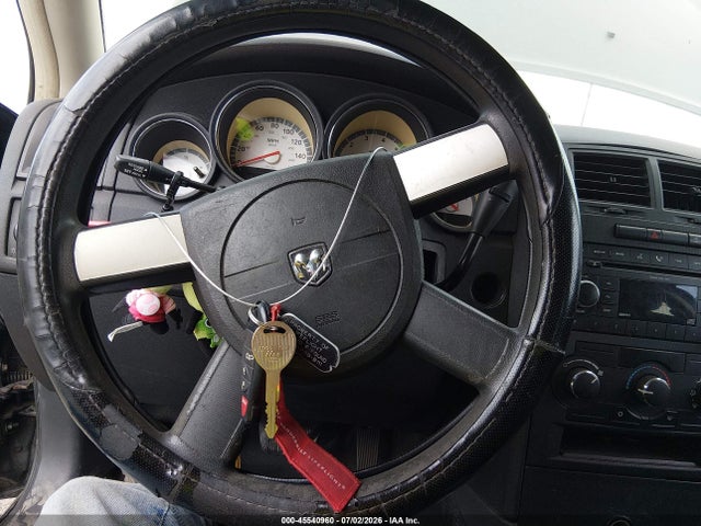 Продажа на аукционе авто 2008 Dodge Charger, vin: 2B3KA43G28H279742, номер лота: 45540960