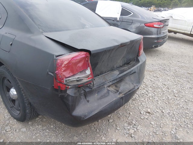 Продажа на аукционе авто 2008 Dodge Charger, vin: 2B3KA43G28H279742, номер лота: 45540960