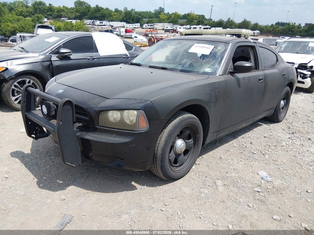 Продажа на аукционе авто 2008 Dodge Charger, vin: 2B3KA43G28H279742, номер лота: 45540960