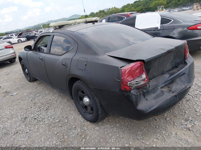 Продажа на аукционе авто 2008 Dodge Charger, vin: 2B3KA43G28H279742, номер лота: 45540960