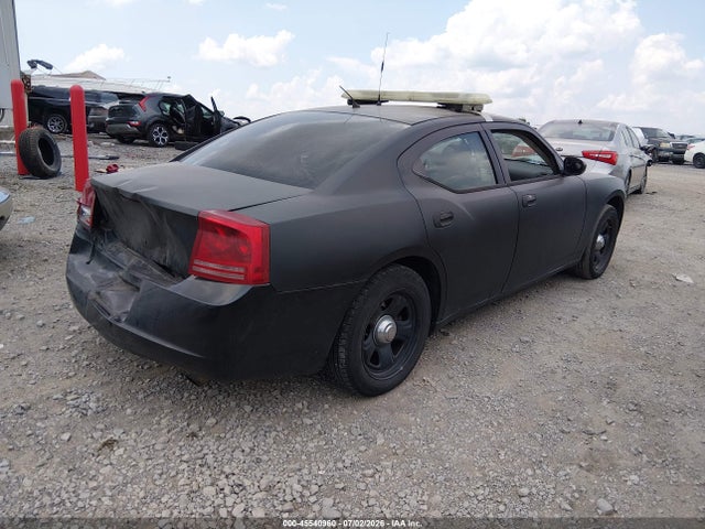 Продажа на аукционе авто 2008 Dodge Charger, vin: 2B3KA43G28H279742, номер лота: 45540960