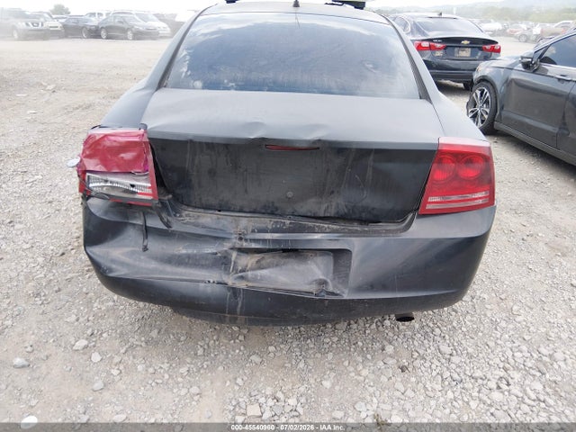 Продажа на аукционе авто 2008 Dodge Charger, vin: 2B3KA43G28H279742, номер лота: 45540960