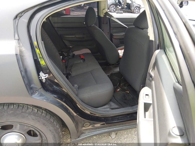 Продажа на аукционе авто 2008 Dodge Charger, vin: 2B3KA43G28H279742, номер лота: 45540960