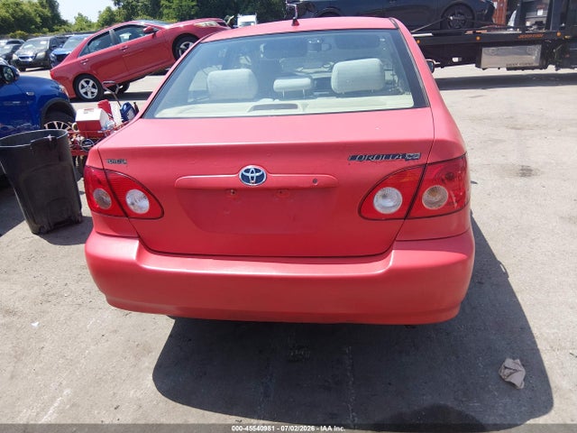 2007 Toyota Corolla Le მანქანა იყიდება აუქციონზე, vin: 1NXBR32E37Z775755, აუქციონის ნომერი: 45540981