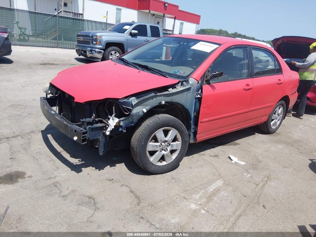 2007 Toyota Corolla Le მანქანა იყიდება აუქციონზე, vin: 1NXBR32E37Z775755, აუქციონის ნომერი: 45540981