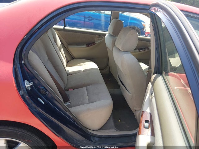 2007 Toyota Corolla Le მანქანა იყიდება აუქციონზე, vin: 1NXBR32E37Z775755, აუქციონის ნომერი: 45540981