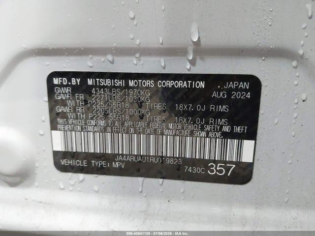 2024 Mitsubishi Outlander Sport 2.0 Ralliart Awc მანქანა იყიდება აუქციონზე, vin: JA4ARUAU1RU019823, აუქციონის ნომერი: 45541120