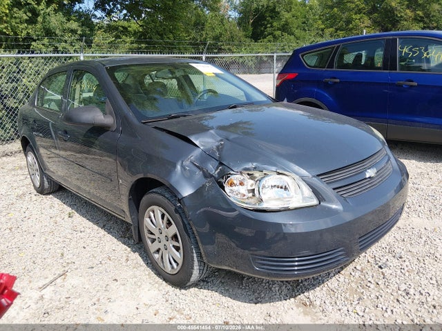 2009 Chevrolet Cobalt Ls მანქანა იყიდება აუქციონზე, vin: 1G1AS58H297130638, აუქციონის ნომერი: 45541454