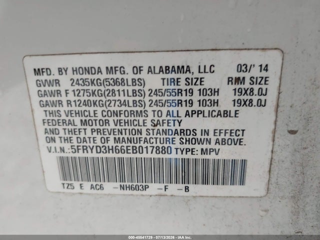 2014 Acura Mdx Tech/entertainment Pkg მანქანა იყიდება აუქციონზე, vin: 5FRYD3H66EB017880, აუქციონის ნომერი: 45541729
