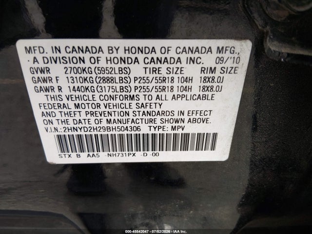 2011 Acura Mdx მანქანა იყიდება აუქციონზე, vin: 2HNYD2H29BH504306, აუქციონის ნომერი: 45542047