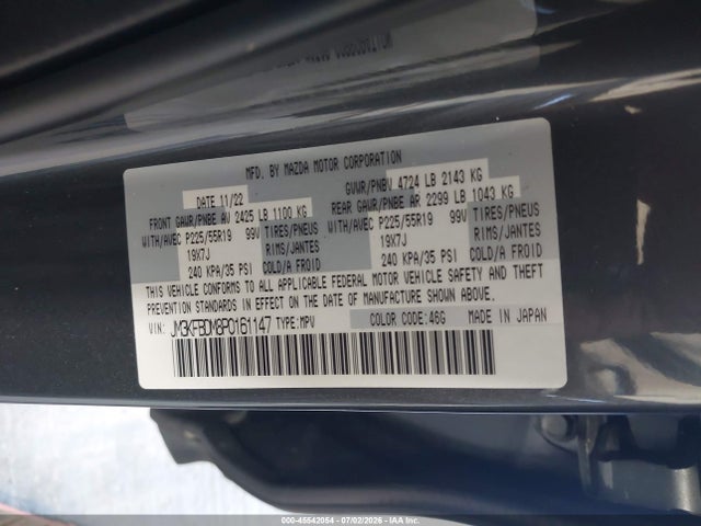 2023 Mazda Cx-5 2.5 S Premium მანქანა იყიდება აუქციონზე, vin: JM3KFBDM8P0161147, აუქციონის ნომერი: 45542054