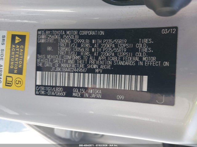 Продаж на аукціоні авто 2012 Lexus Rx 350, vin: JTJBK1BA4C2449847, номер лоту: 45542071
