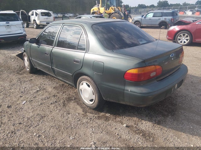 Продаж на аукціоні авто 2001 Chevrolet Prizm, vin: 1Y1SK52891Z418231, номер лоту: 45542197