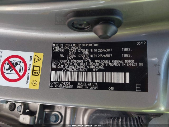 Продаж на аукціоні авто 2019 Lexus Nx 300, vin: JTJYARBZ8K2154671, номер лоту: 45542299