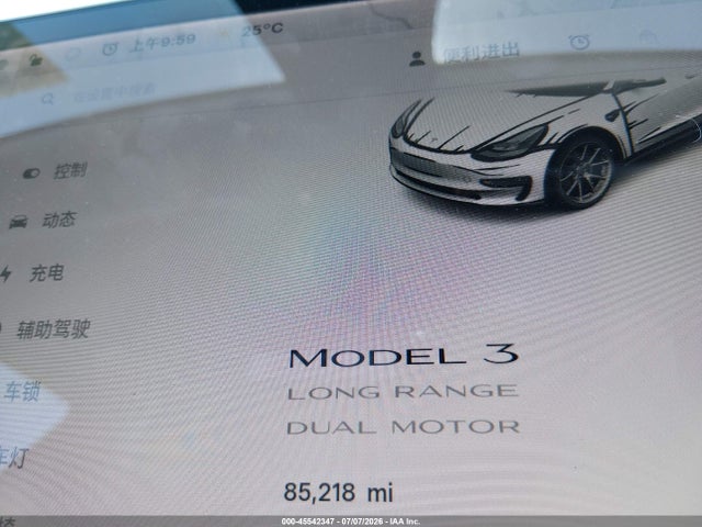 Продажа на аукционе авто 2021 Tesla Model 3 Long Range Dual Motor All-wheel Drive, vin: 5YJ3E1EB8MF066821, номер лота: 45542347