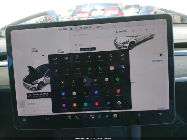 Продажа на аукционе авто 2021 Tesla Model 3 Long Range Dual Motor All-wheel Drive, vin: 5YJ3E1EB8MF066821, номер лота: 45542347