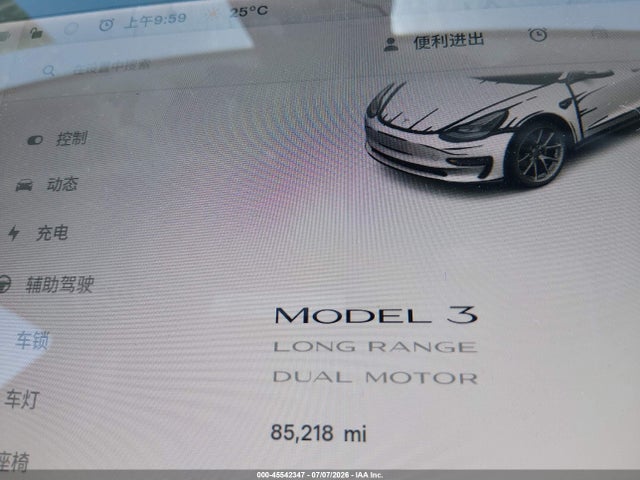 Продажа на аукционе авто 2021 Tesla Model 3 Long Range Dual Motor All-wheel Drive, vin: 5YJ3E1EB8MF066821, номер лота: 45542347