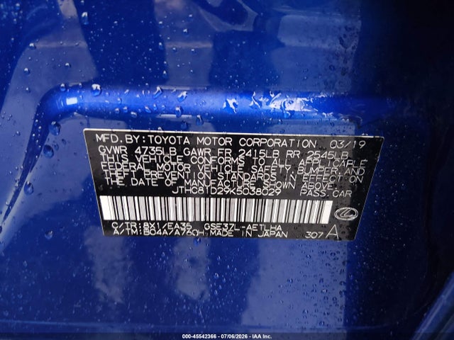 Продаж на аукціоні авто 2019 Lexus Is 300, vin: JTHC81D29K5038029, номер лоту: 45542366