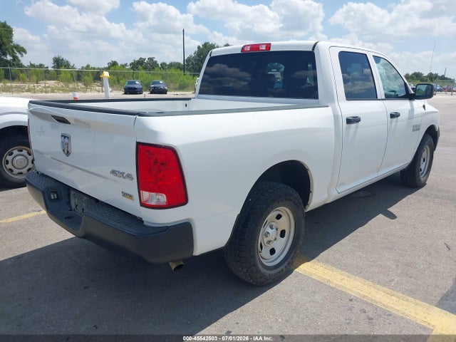 Продажа на аукционе авто 2018 Ram 1500 Tradesman  4x4 5'7 Box, vin: 1C6RR7KG5JS181433, номер лота: 45542503