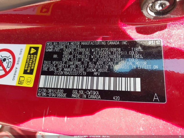 2012 Lexus Rx 350 მანქანა იყიდება აუქციონზე, vin: 2T2ZK1BA2CC077519, აუქციონის ნომერი: 45542570