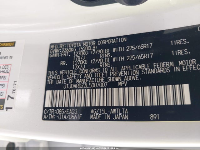45542593 :رقم المزاد ، JTJDARDZ3L5007007 vin ، 2020 Lexus Nx 300 مزاد بيع
