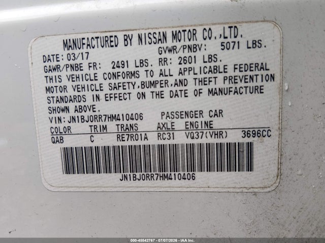 2017 Infiniti Qx50 მანქანა იყიდება აუქციონზე, vin: JN1BJ0RR7HM410406, აუქციონის ნომერი: 45542767