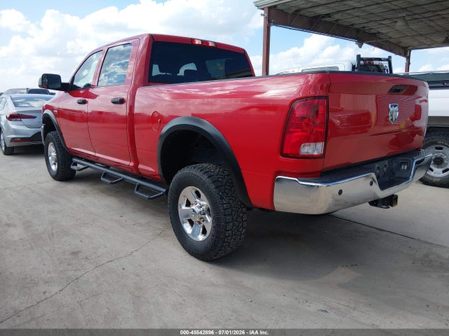 Продажа на аукционе авто 2017 Ram 2500 Tradesman  4x4 6'4 Box, vin: 3C6TR5CJ5HG737729, номер лота: 45542896