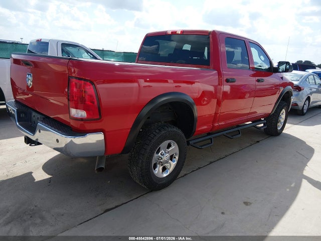 Продажа на аукционе авто 2017 Ram 2500 Tradesman  4x4 6'4 Box, vin: 3C6TR5CJ5HG737729, номер лота: 45542896