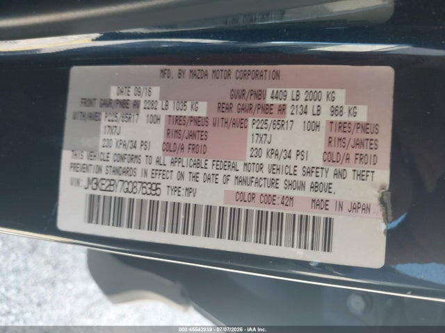 Продаж на аукціоні авто 2016 Mazda Cx-5 Sport, vin: JM3KE2BY7G0876395, номер лоту: 45542939
