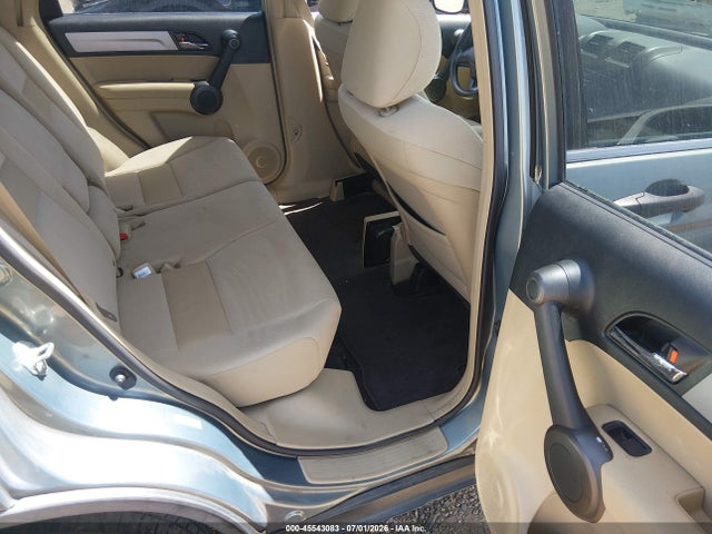Продажа на аукционе авто 2011 Honda Cr-v Se, vin: JHLRE3H40BC009111, номер лота: 45543083