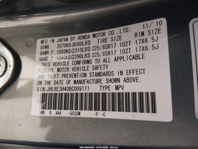 Aukcja sprzedaży 2011 Honda Cr-v Se, vin: JHLRE3H40BC009111, numer aukcji: 45543083