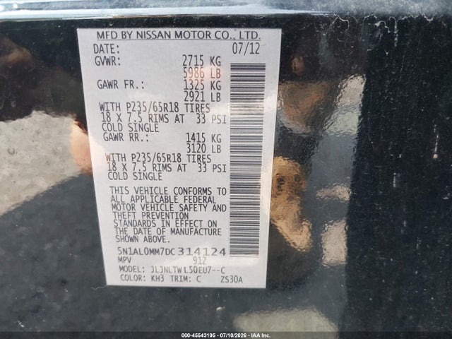 Aukcja sprzedaży 2013 Infiniti Jx35, vin: 5N1AL0MM7DC314124, numer aukcji: 45543195