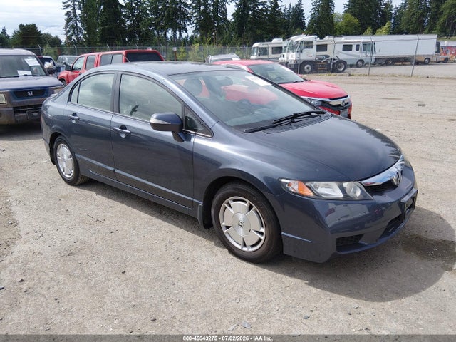 Продаж на аукціоні авто 2010 Honda Civic Hybrid, vin: JHMFA3F20AS002370, номер лоту: 45543275