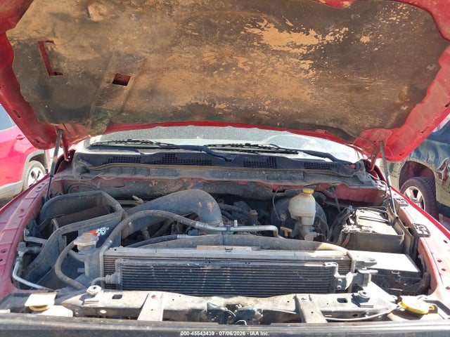 2013 Ram 1500 Express მანქანა იყიდება აუქციონზე, vin: 3C6JR6AT2DG541632, აუქციონის ნომერი: 45543439