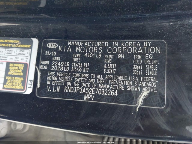 KIA SOUL + 2014 KNDJP3A52E7032264 Image 9