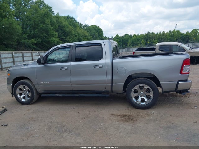2021 Ram 1500 Big Horn  4x4 5'7 Box მანქანა იყიდება აუქციონზე, vin: 1C6RRFFG2MN782080, აუქციონის ნომერი: 45543834