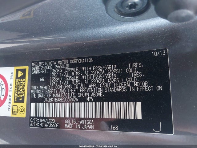 JTJBK1BA8E2039426 Lexus RX 350