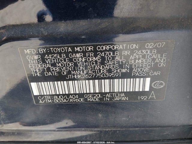 45543987 :رقم المزاد ، JTHBK262775039591 vin ، 2007 Lexus Is 250 مزاد بيع
