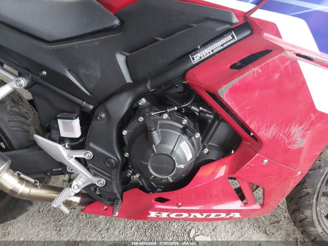 Honda Cbr500 Ra 2025 MLHPC7050S5102900 Image 8