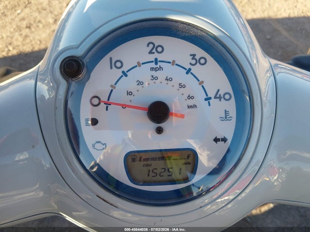 JH2AF7712LK401592 Honda NCW50