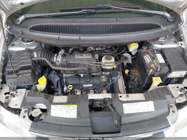 2005 Chrysler Town & Country Touring მანქანა იყიდება აუქციონზე, vin: 2C4GP54L45R157331, აუქციონის ნომერი: 45544368